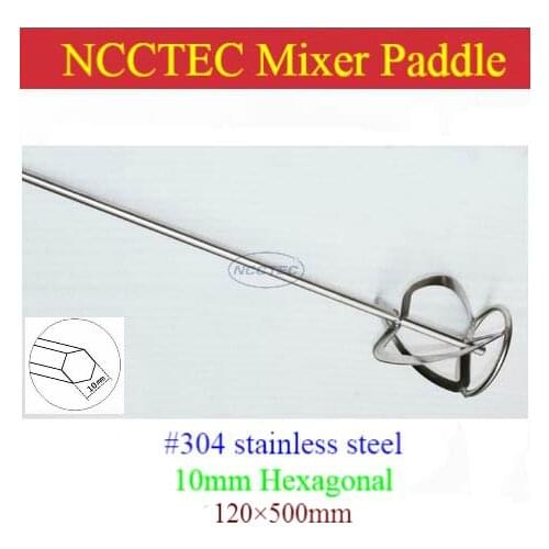 #304 stainless steel paint mixer mixing paddle shaft diameter 4.8'' 120mm length 20'' 500mm 10mm Hexagonal