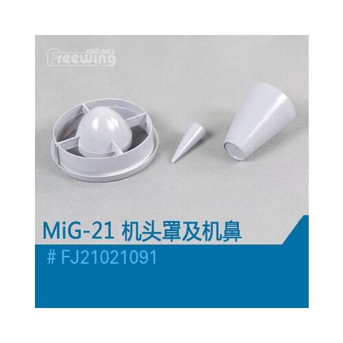 Spinners for Freewing Mig-21 Mig21 80mm edf rc jet airplane model