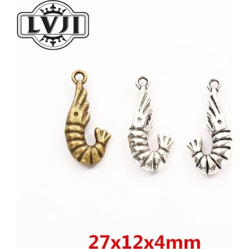 15pcs zinc alloy Animal shrimp Charms for Jewelry Making 5936