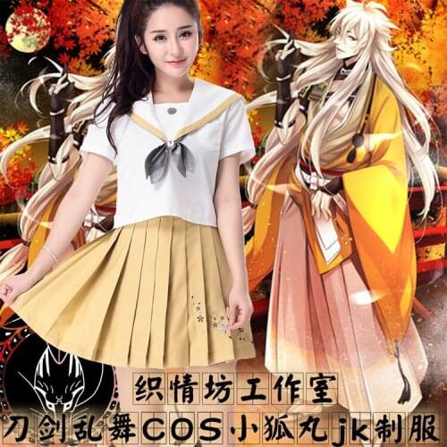 Game Uniforms Touken Ranbu Online Cosplay kogitsunemaru Sailor Suit Cos Japanese Female Student Campus Sweet JK Uniform