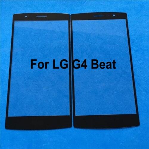 Ivibrate Touch Screens For LG G4