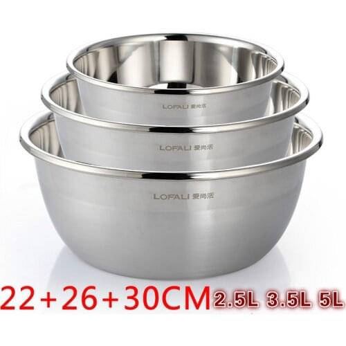 LC Love_Call Colanders