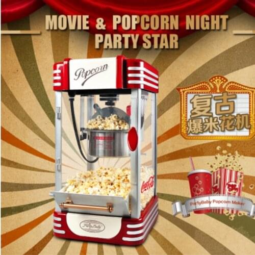 220V Popcorn Machine Small Mini Electric Carnival Popcorn Machine 310W Corn Making Machine Household Corn Popcorn