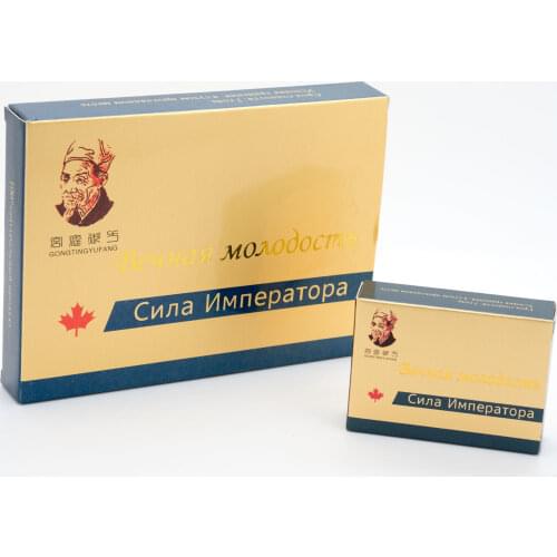 Интимный лосьон Мужское здоровье China At AliExpress