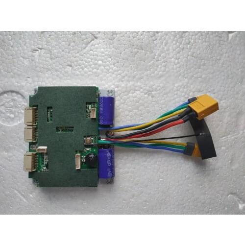 Remote Control Electric Four-wheel Scooter Controller Motor Motor Control Board Electronic Governor Hub Dual-drive Drive