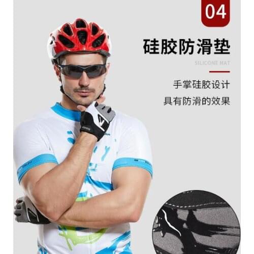 SHUBA Sports Protection