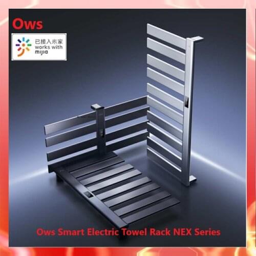 Xiaomi Ows Smart Electric Towel Rack NEX Series Smart Drying Deep Mites Removal IPX4 Waterproof Hidden Power-on Work With MiHome