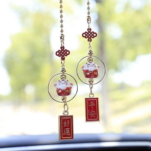 2021 High End Ins Fashion Safe Symbols Pendant Celebrity Chinese Style Car Home Office Pendant Gift Ornament