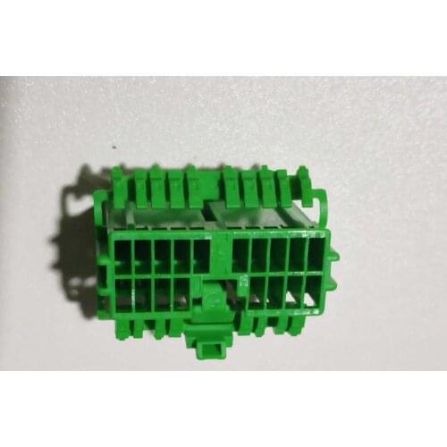 Car CD DVD plug connector For Land Rover Evoque Discovery Freelander