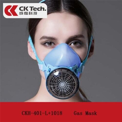 CK Tech． Chemical Respirators