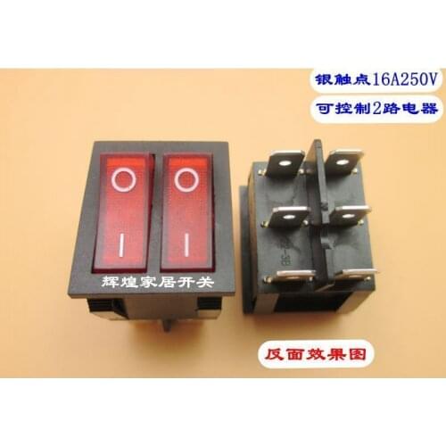 Will Electric Current Oil Heater Switch Rice Cooker Electric Baking Kettle Double Ship Type Power Switch 6 Foot Bring Lamp 16A