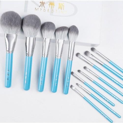 MyDestiny Iris Series Makeup Brush Set Brush 13 Artificial Fiber Hair Beauty Tools set-powder&blush&foundation&eyeshadow&beauty
