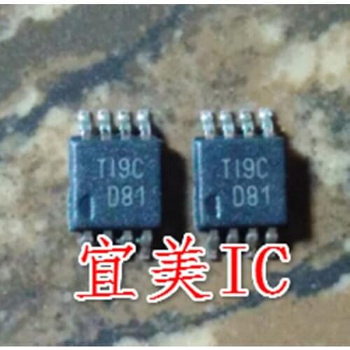 DAC8551IADGKR DAC8551IA silk screen: D81 new imported original