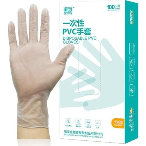 100PCS Transparent Powder Free Disposable Gloves Food Glove PVC Multi