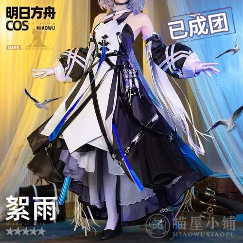 Anime Arknights Whisperain RHODES ISLAND Medic Suit Lolita Dress Uniform Cosplay Costume Halloween Women Free Shipping 2021 New