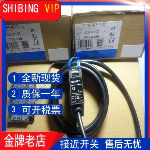 Original new 100% photoelectric switch E3JK-TN14-C E3JK-TP14-C E3JK-RP11-C