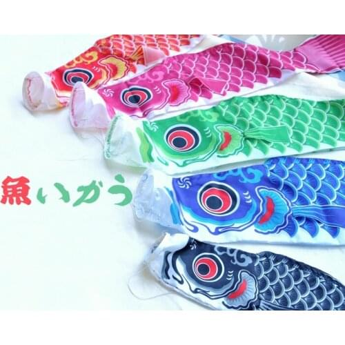 Customized Accept) Korea/Japan/China Sushi Restaurant Kitchen Fish Windsock Flag, Pink/Black/Green/Red/Blue-(70cm)