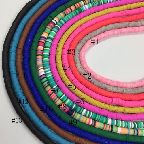 Eruifa 42cm long 6mm wide rubber beads spacer Charms Pendant Jewelry DIY Earring Necklace many colors