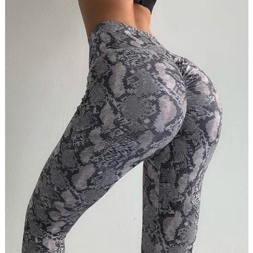SALSPOR Leggings Sport Women Fitness Leopard High-Waisted Ladies Gym Wear Breathable Quick Dry Pants Slim Bubble Butt Jeggings