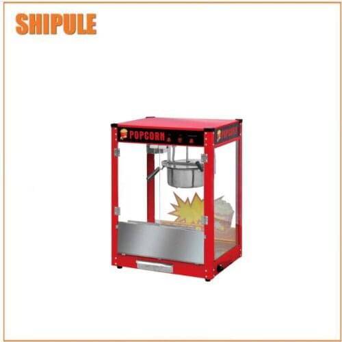 Popcorn Machines SHIPULE China