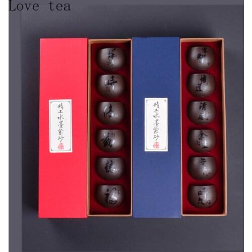 Zisha Master Cup Kung Fu Tea Set Single Cup Lettering Home Creative Small Tea Bowl Customized Exquisite Home Office Supplies