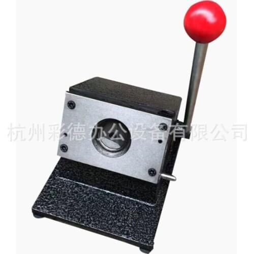 Graphic Punch Die Cutter Paper Graphic Punch Die Multi Sheets Stack Cutter Button Maker