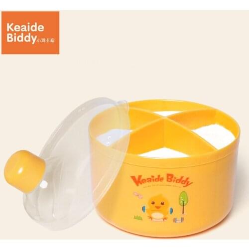 KD3061 Four grid rotating portable baby child milk powder container bottle storage feeding box