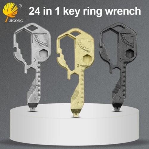 Mini keychain key tool metal car keychain screwdriver simulation keychain keychain keychain wrench