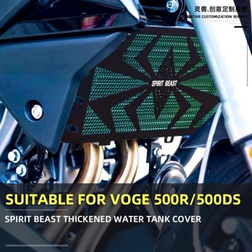Spirit Beast Motorcycle Radiator Grille Guard Cover Modification Water Tank Radiator Protection Net For VOGE 500R/500DS
