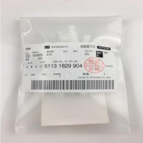 4pcs/lot 51131829904 New Sticker Clamp Clips Car Clip For BMW Front Plastic Car Stickers