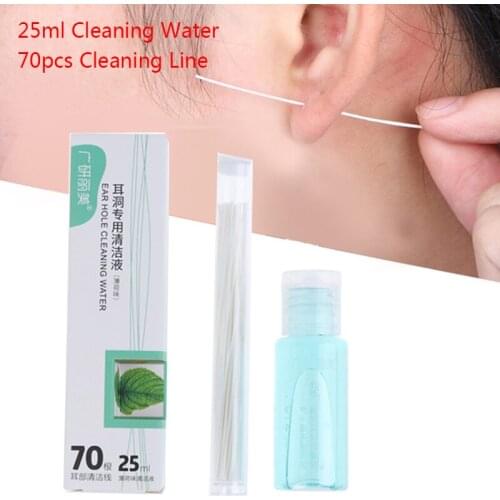 70Pcs Pierced Ear Cleaning Herb Solution Paper Floss 25ml Earrings Hole Cleaner