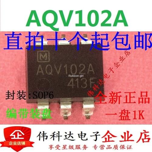 AQV102A AQV102 SMD SOP6 optocoupler solid state relay new spot can be shot straight