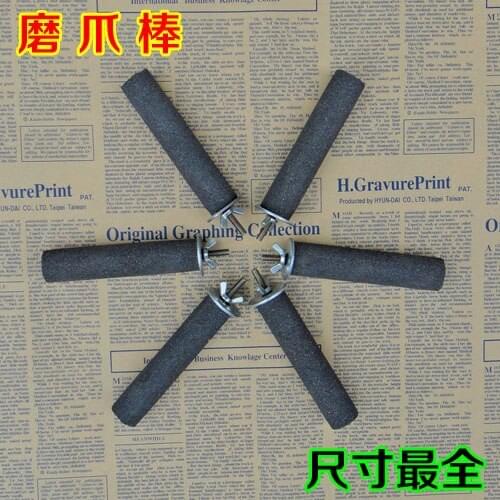 Free shipping 2pcs/lot Rod mill claw parrot standing pole bird Parrot molar stick grinding claws rod mill sand stand