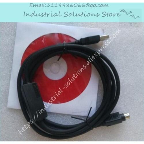 GPW-CB03 Touch Screen Programming Cable New