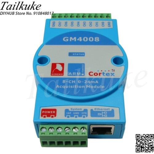 Isolation of GM4008 8-channel Ethernet 0 to 24mA Current Acquisition Module