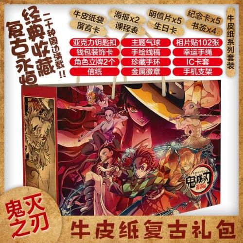 LeXue Culture Bookmarks