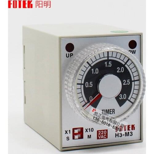 New original authentic Taiwan FOTEK Yangming H3-M3 220VAC timer time relay H3M3