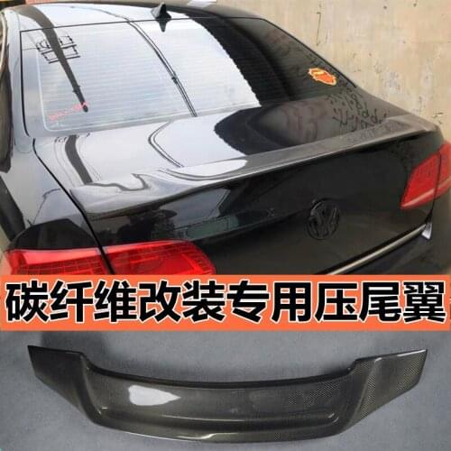 Applicable to 12-16 Years Maiteng B7 Carbon Fiber Modified Parts Special Front Shovel General Side Skirt r Tail Small Surround