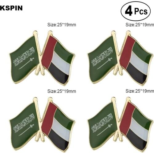 Saudi Arabia & U.A.E. Friendship Flag Pin Lapel Pin Badge Brooch Icons 4pcs