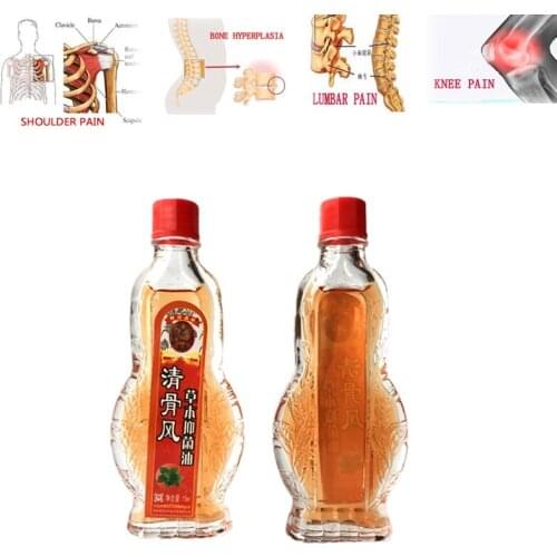 15ml legs ached treatment Tiger Patch Meridians Plaster Lumbar Pain Relief Back/Neck Muscular Pain relieving Essential oil