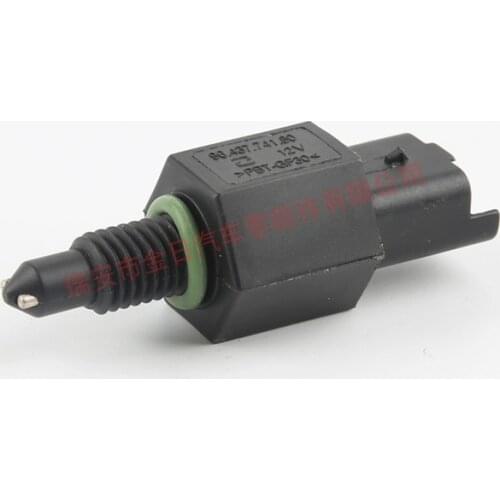 For Peugeot Citroen Fuel Filter Sensor Fuel Sensor 9643774180