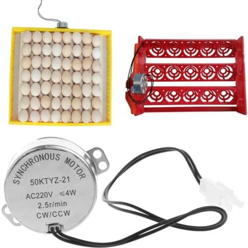 220V AC Chicken Eggs Turner Motor Components For Farm Hatcher Incubator Brooder