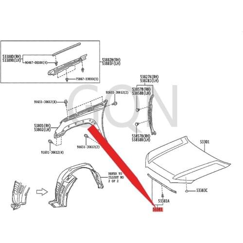 Engine cover to radiator bracket seal 2009-Toy ota LAN DCR UIS ERP RA DO hood seal front cover rubber strip (front)