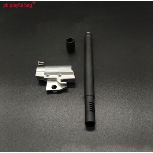 PB Playful bag Outdoor sports toy tactical equipment mst2011 top spin inner tube gel ball gun upgrade material accessories PG06