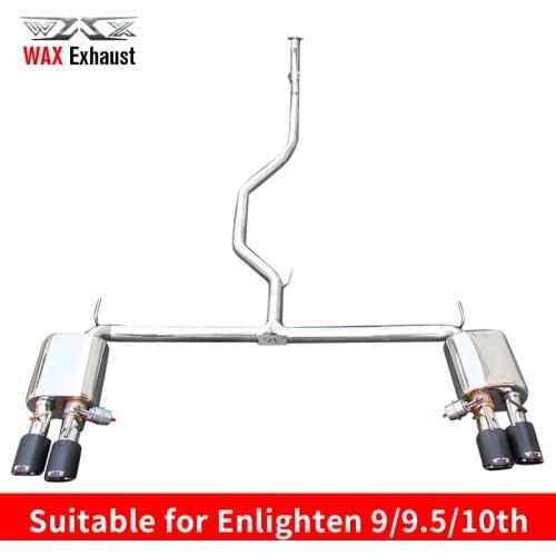 Stainless steel Car Exhaust Pipe for accord inspire 9/9.5/10 generation