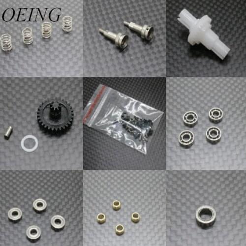 Upgrade Metal Accessories Kit for HGD1 Mosquito Cart Rear-wheel Drift RC Car Series Parts