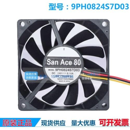 Original 9PH0824S7D03 8015 8cm 24v 0.16A ultra-thin mute inverter cooling fan