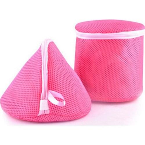 Women Bra Laundry Bags Lingerie Washing Hosiery Saver Protect Mesh Small Bag 1pc