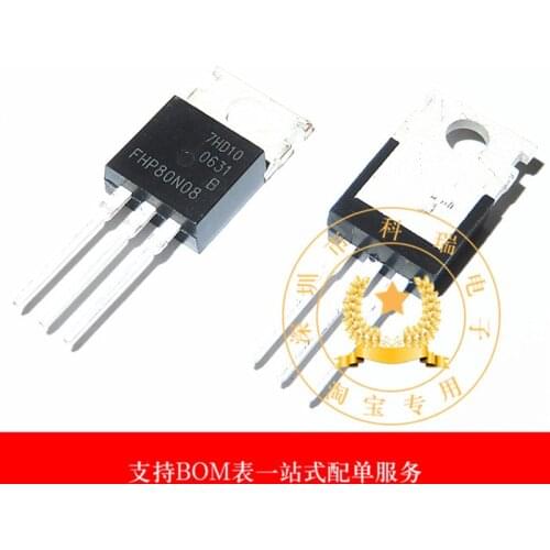 Free Shipping 10pcs/lot FHP80N08 FHP80N08 TO-220 80A 80V stock
