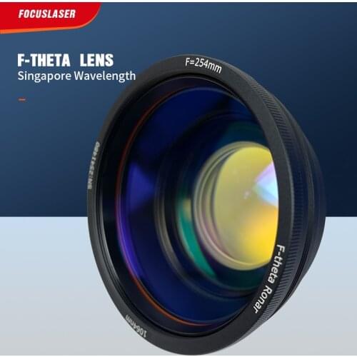 Optical Lens For Fiber Laser Marking Machine Wavelength 1064nm F-theta Ronar Lens Scan Field 70mm-300mm Engraving Machine Parts